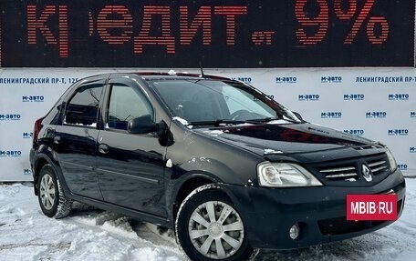 Renault Logan I, 2009 год, 435 000 рублей, 2 фотография