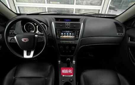 Geely Emgrand X7 I, 2014 год, 990 000 рублей, 7 фотография