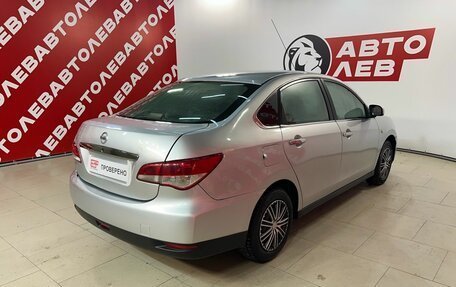 Nissan Almera, 2014 год, 449 000 рублей, 4 фотография