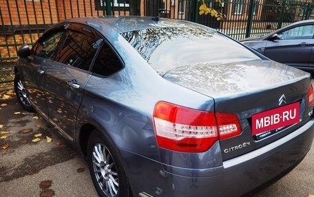 Citroen C5 II, 2008 год, 585 000 рублей, 2 фотография