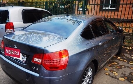 Citroen C5 II, 2008 год, 585 000 рублей, 4 фотография