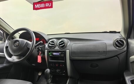 Nissan Almera, 2015 год, 768 000 рублей, 13 фотография