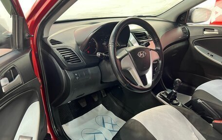 Hyundai Solaris II рестайлинг, 2013 год, 880 000 рублей, 8 фотография