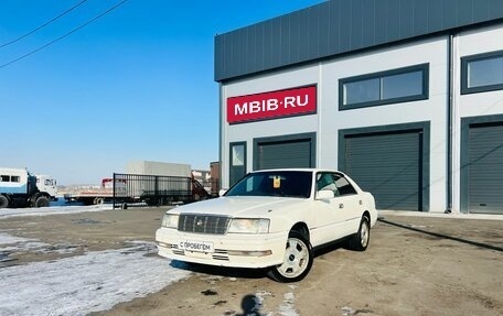 Toyota Crown, 1996 год, 659 000 рублей, 1 фотография