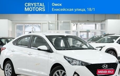 Hyundai Solaris II рестайлинг, 2022 год, 1 639 000 рублей, 1 фотография