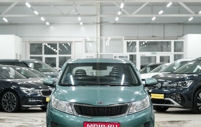 KIA Rio III рестайлинг, 2012 год, 789 000 рублей, 1 фотография