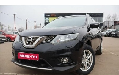 Nissan X-Trail, 2017 год, 2 030 000 рублей, 1 фотография