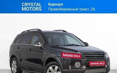 Chevrolet Captiva I, 2009 год, 899 000 рублей, 1 фотография