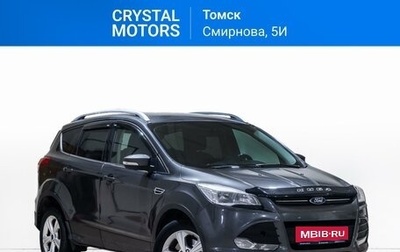 Ford Kuga III, 2016 год, 1 339 000 рублей, 1 фотография