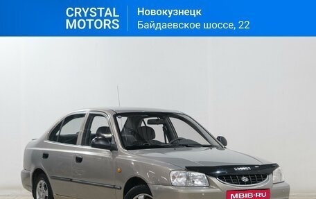 Hyundai Accent II, 2008 год, 419 000 рублей, 1 фотография