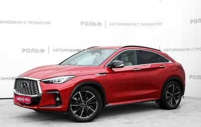 Infiniti QX55, 2021 год, 4 899 000 рублей, 1 фотография