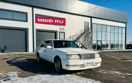 Toyota Crown, 1996 год, 659 000 рублей, 8 фотография