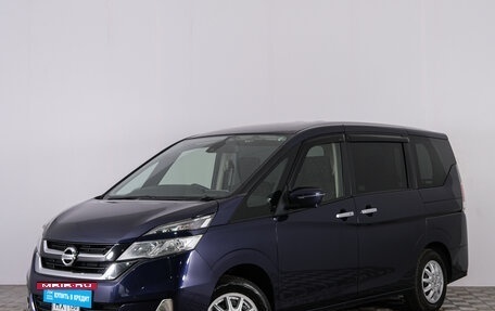 Nissan Serena IV, 2018 год, 1 849 000 рублей, 3 фотография