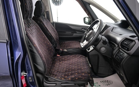 Nissan Serena IV, 2018 год, 1 849 000 рублей, 7 фотография