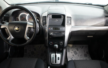 Chevrolet Captiva I, 2009 год, 899 000 рублей, 9 фотография