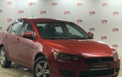 Mitsubishi Lancer IX, 2008 год, 649 000 рублей, 1 фотография