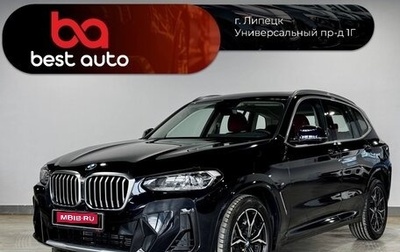 BMW X3, 2024 год, 6 590 000 рублей, 1 фотография