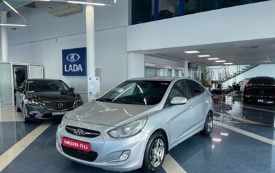 Hyundai Solaris II рестайлинг, 2011 год, 949 900 рублей, 1 фотография