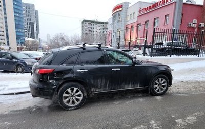 Infiniti FX I, 2005 год, 800 000 рублей, 1 фотография