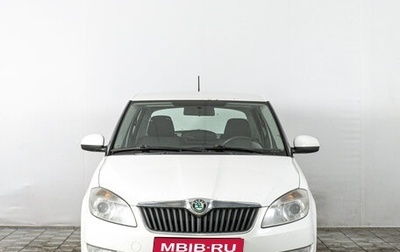 Skoda Fabia II, 2011 год, 499 000 рублей, 1 фотография