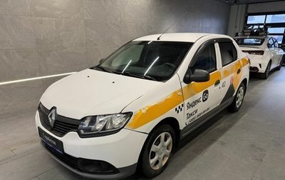 Renault Logan II, 2015 год, 349 000 рублей, 1 фотография