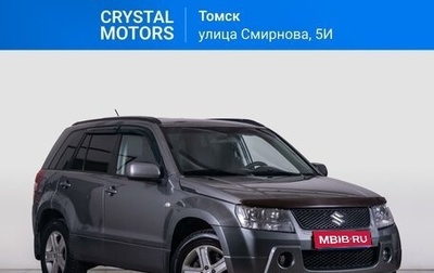 Suzuki Grand Vitara, 2006 год, 899 000 рублей, 1 фотография