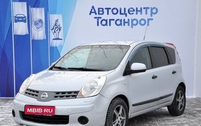 Nissan Note II рестайлинг, 2007 год, 799 000 рублей, 1 фотография