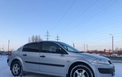 Renault Megane II, 2005 год, 570 000 рублей, 1 фотография