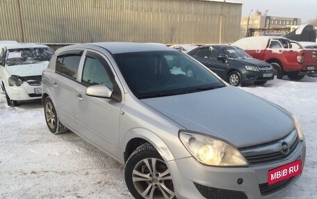 Opel Astra H, 2007 год, 269 000 рублей, 1 фотография