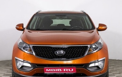 KIA Sportage III, 2014 год, 2 914 956 рублей, 1 фотография