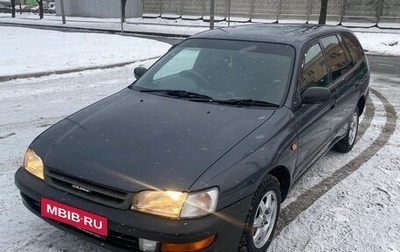 Toyota Caldina, 2002 год, 450 000 рублей, 1 фотография