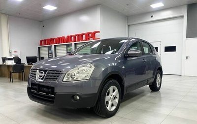 Nissan Qashqai, 2008 год, 835 000 рублей, 1 фотография