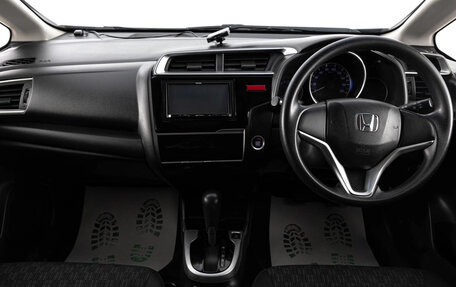 Honda Fit III, 2015 год, 1 099 000 рублей, 9 фотография