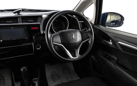 Honda Fit III, 2015 год, 1 099 000 рублей, 8 фотография