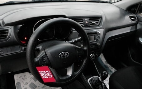 KIA Rio III рестайлинг, 2012 год, 789 000 рублей, 8 фотография