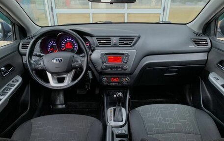 KIA Rio III рестайлинг, 2014 год, 990 000 рублей, 17 фотография