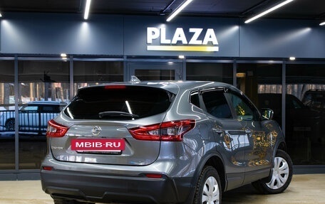 Nissan Qashqai, 2019 год, 2 149 000 рублей, 4 фотография