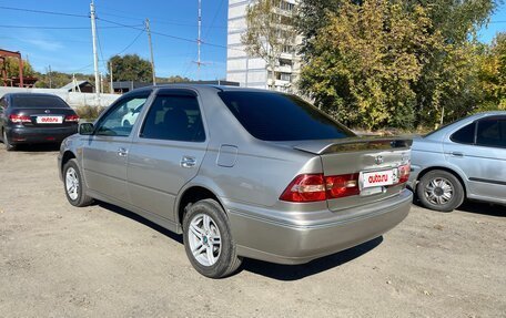 Toyota Vista V30, 2002 год, 650 000 рублей, 5 фотография