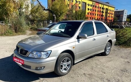 Toyota Vista V30, 2002 год, 650 000 рублей, 3 фотография