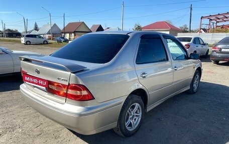 Toyota Vista V30, 2002 год, 650 000 рублей, 7 фотография