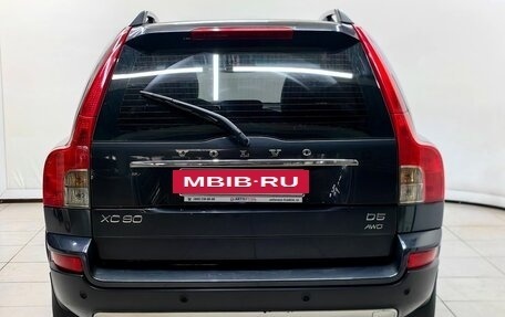 Volvo XC90 II рестайлинг, 2011 год, 1 248 000 рублей, 4 фотография