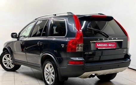 Volvo XC90 II рестайлинг, 2011 год, 1 248 000 рублей, 2 фотография