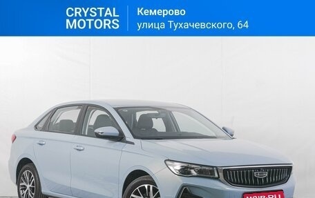 Geely Emgrand, 2023 год, 2 189 000 рублей, 1 фотография