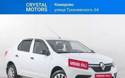 Renault Logan II, 2020 год, 599 000 рублей, 1 фотография