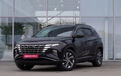 Hyundai Tucson, 2023 год, 3 620 000 рублей, 1 фотография