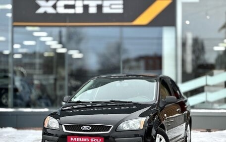 Ford Focus II рестайлинг, 2006 год, 429 000 рублей, 1 фотография