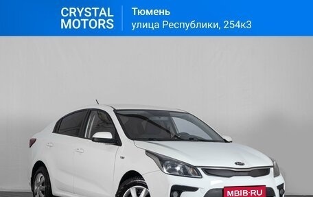 KIA Rio IV, 2018 год, 1 359 000 рублей, 1 фотография