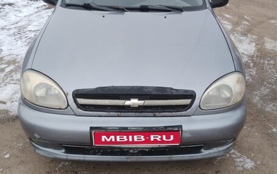 Chevrolet Lanos I, 2007 год, 150 000 рублей, 1 фотография