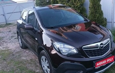 Opel Mokka I, 2015 год, 1 100 000 рублей, 1 фотография