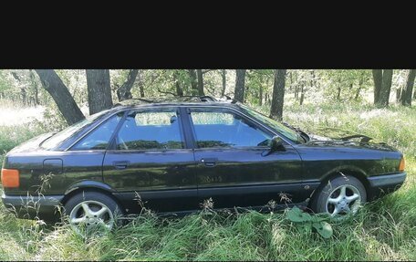 Audi 80, 1991 год, 285 000 рублей, 2 фотография